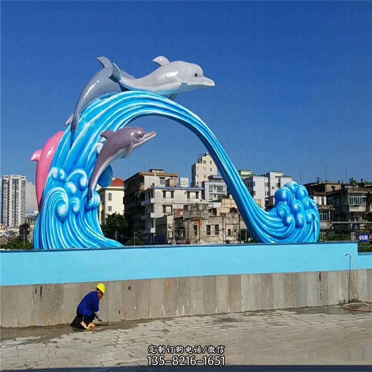 玻璃鋼大型景觀海豚雕塑-游泳館游樂(lè)場(chǎng)景觀雕塑 玻璃鋼大型景觀海豚雕塑-游泳館游樂(lè)場(chǎng)景觀雕塑