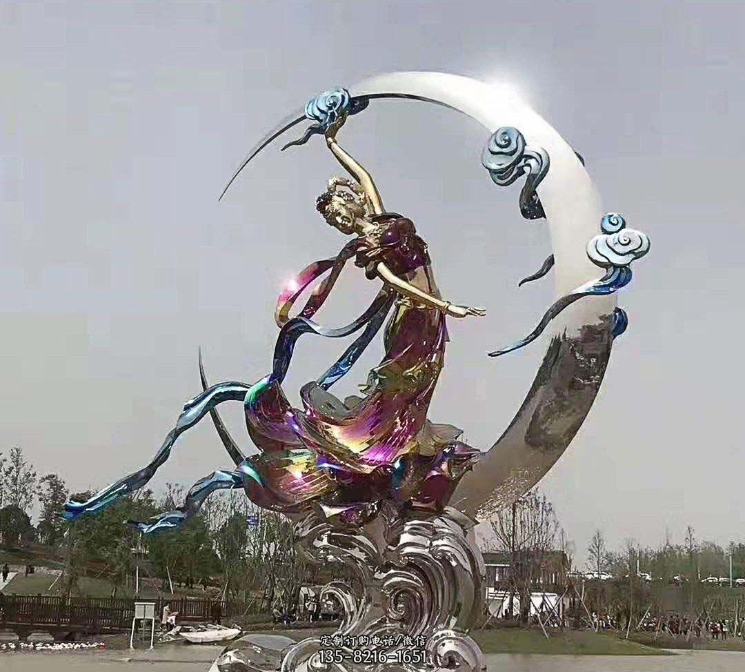 不銹鋼嫦娥奔月造型雕塑 不銹鋼嫦娥奔月造型雕塑