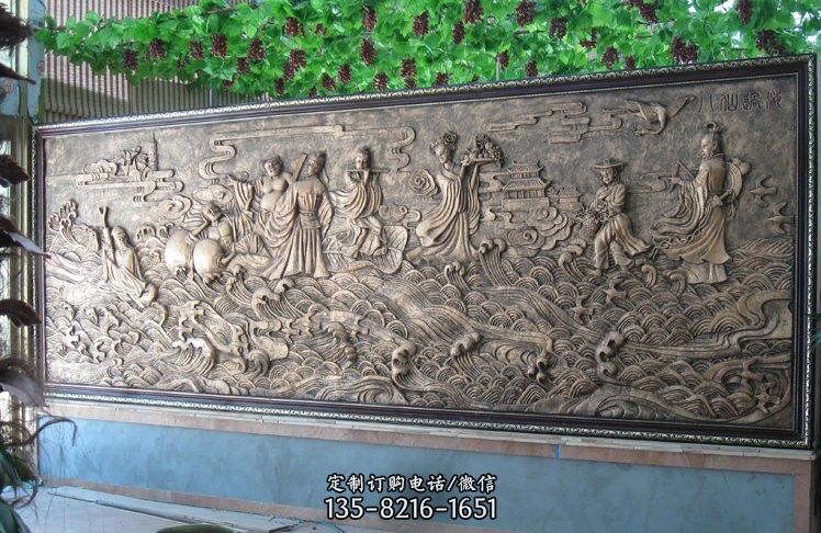 八仙過(guò)海銅浮雕影壁 八仙過(guò)海銅浮雕影壁