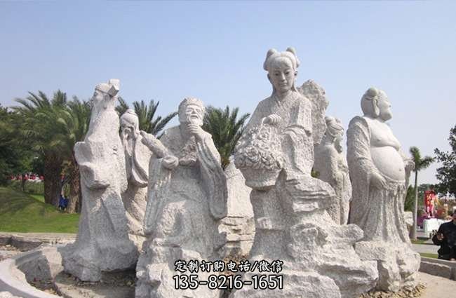 八仙過(guò)海神像石雕 八仙過(guò)海神像石雕