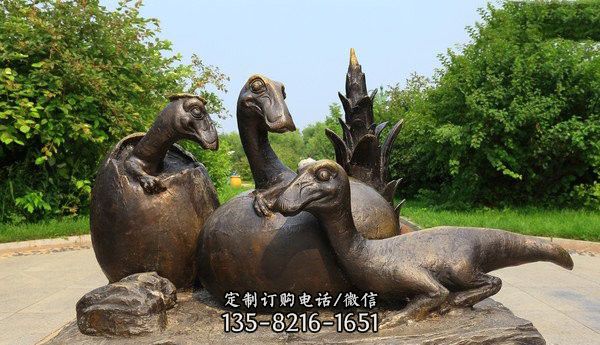 公園仿真恐龍銅雕 公園仿真恐龍銅雕