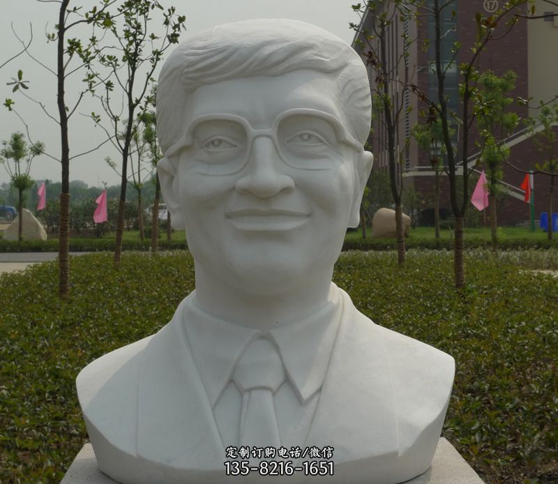 名人華羅庚石雕 名人華羅庚石雕