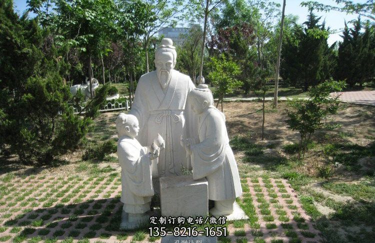 校園孔融讓梨石雕 校園孔融讓梨石雕