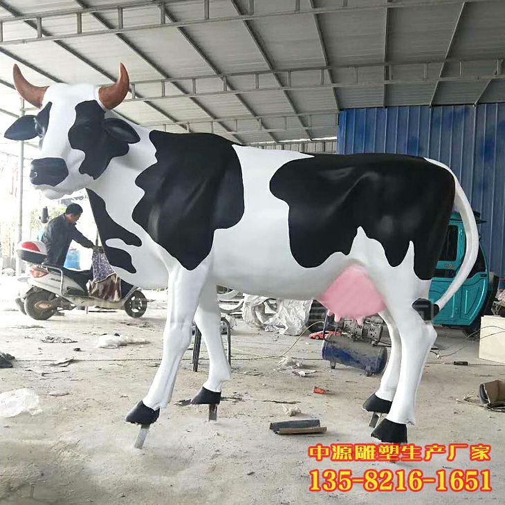 牛虎銅案銅雕