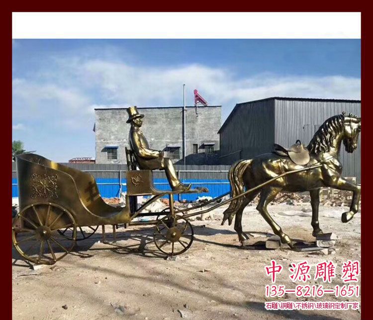 駕馬車的西方人物銅雕 駕馬車的西方人物銅雕