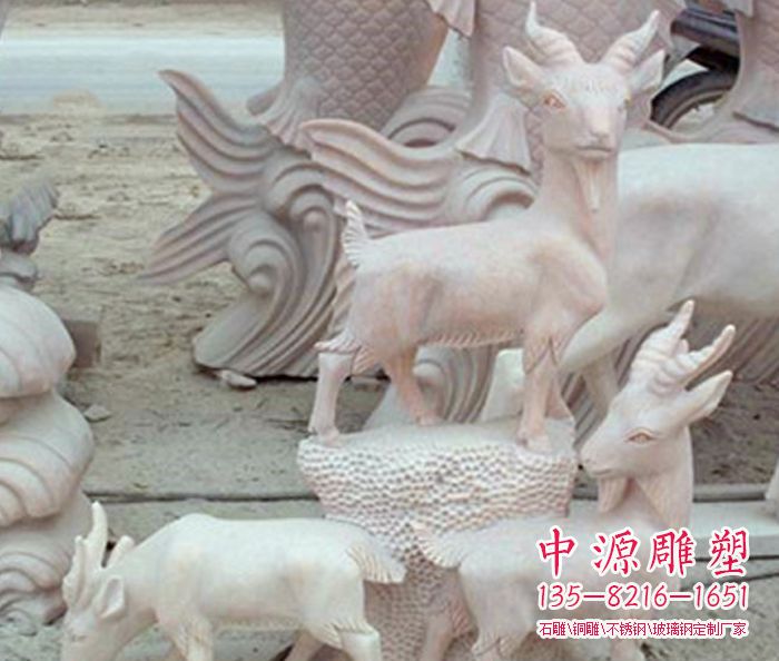 公園景觀晚霞紅三羊開泰石雕 公園景觀晚霞紅三羊開泰石雕