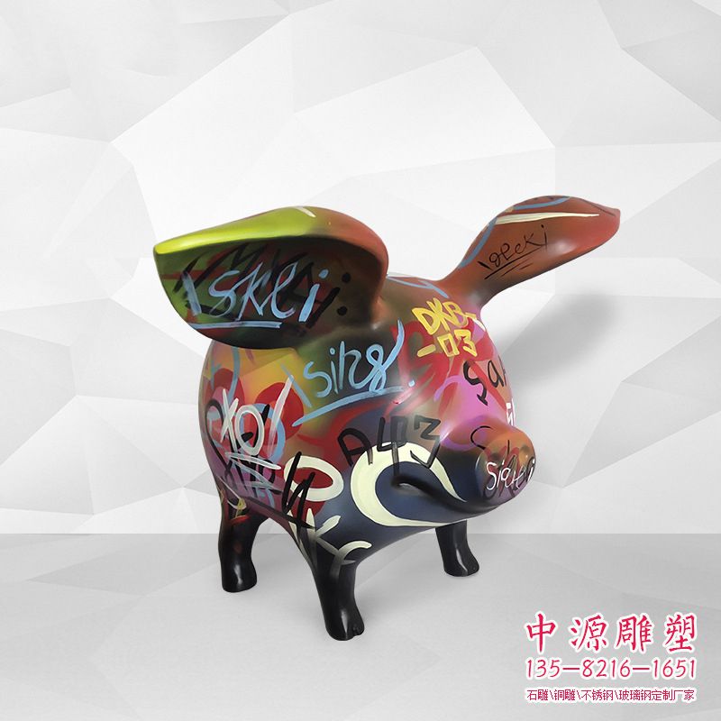 玻璃鋼彩繪大耳朵飛豬雕塑 玻璃鋼彩繪大耳朵飛豬雕塑