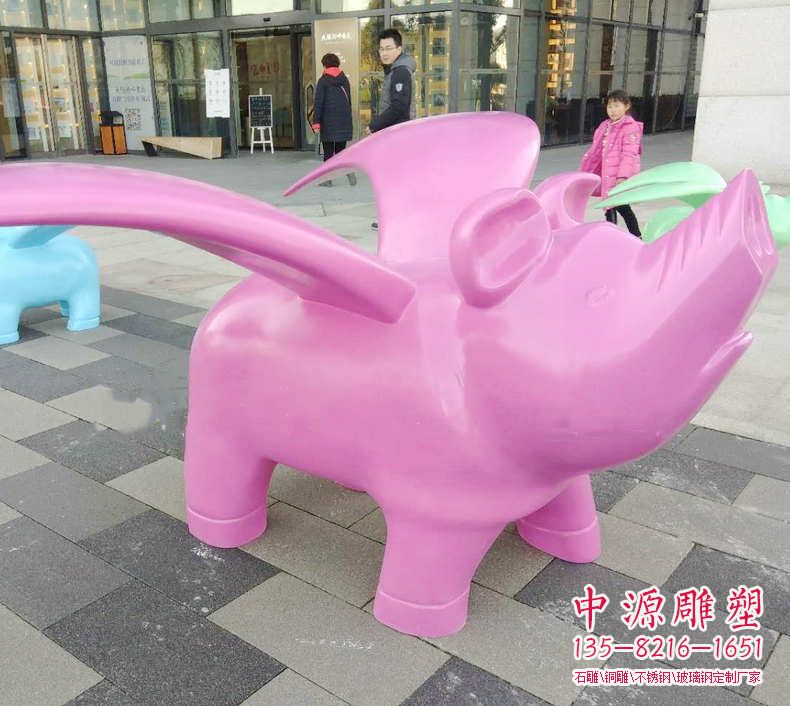 大型飛豬座椅商場(chǎng)美陳雕塑 大型飛豬座椅商場(chǎng)美陳雕塑