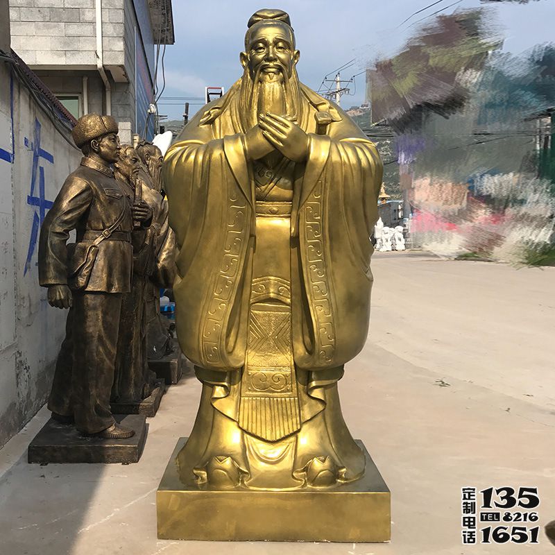 學(xué)院廣場擺放玻璃鋼漆金孔子銅雕像 學(xué)院廣場擺放玻璃鋼漆金孔子銅雕像