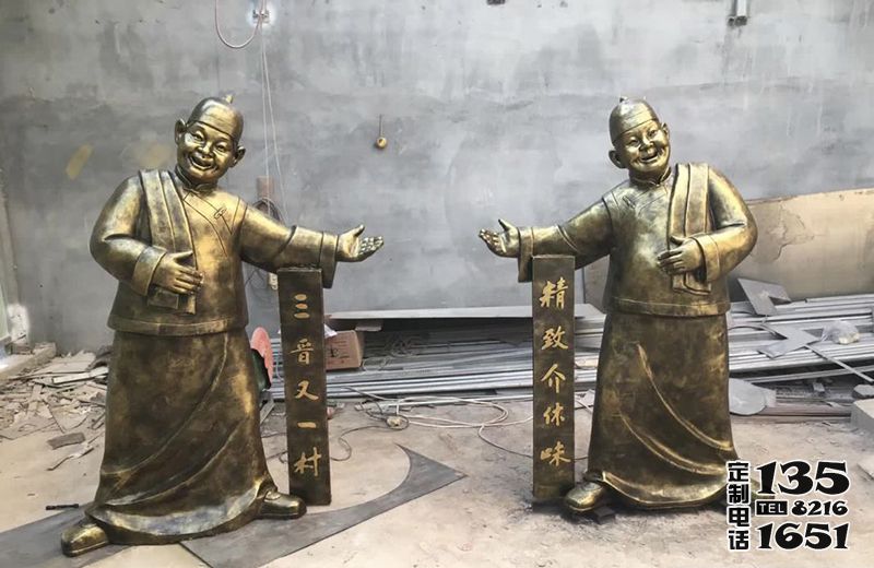 步行街賣(mài)小吃玻璃鋼仿銅迎賓人物雕塑 步行街賣(mài)小吃玻璃鋼仿銅迎賓人物雕塑