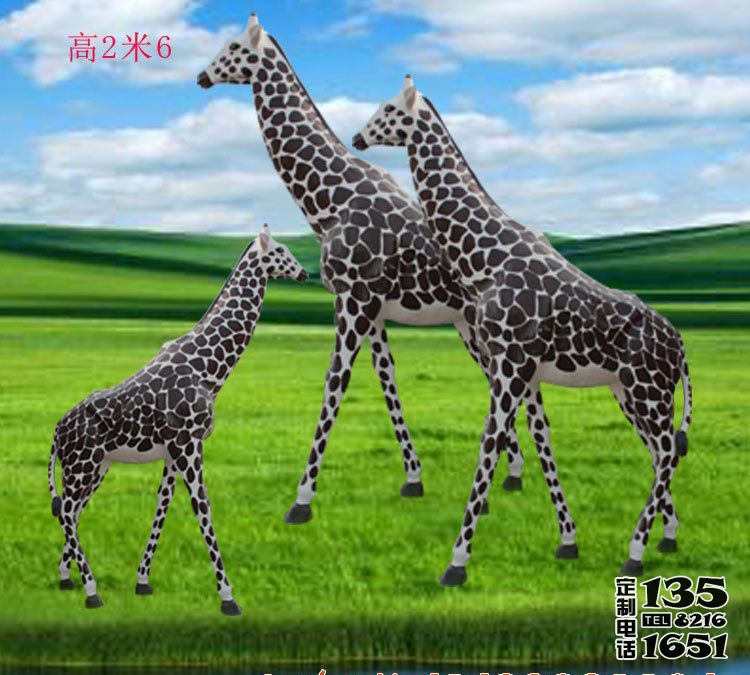 玻璃鋼戶(hù)外園林大型仿真動(dòng)物長(zhǎng)頸鹿雕塑 玻璃鋼戶(hù)外園林大型仿真動(dòng)物長(zhǎng)頸鹿雕塑