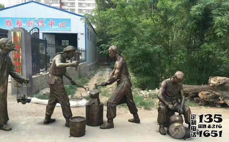 商場(chǎng)步行街民俗擺放古人傳統(tǒng)打鐵人物鎏金玻璃鋼雕塑 商場(chǎng)步行街民俗擺放古人傳統(tǒng)打鐵人物鎏金玻璃鋼雕塑