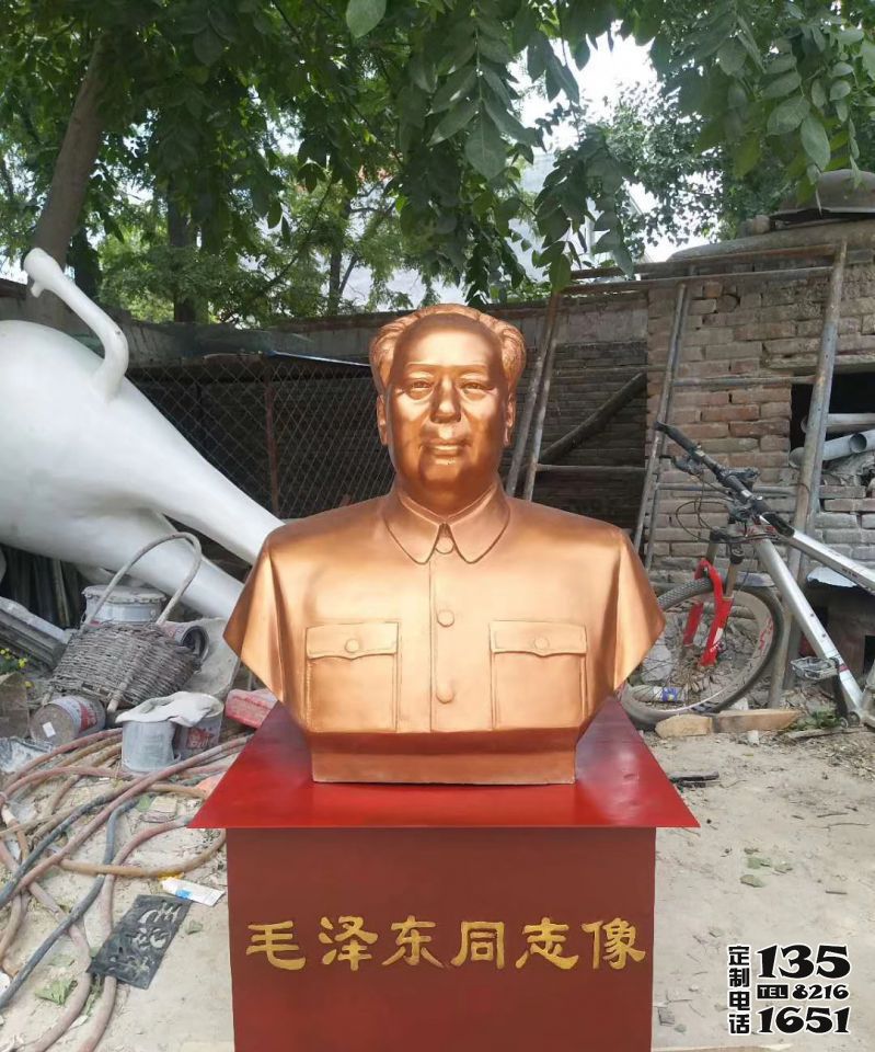 校園玻璃鋼仿銅毛主席園林戶(hù)外景觀(guān)毛澤東雕塑 校園玻璃鋼仿銅毛主席園林戶(hù)外景觀(guān)毛澤東雕塑