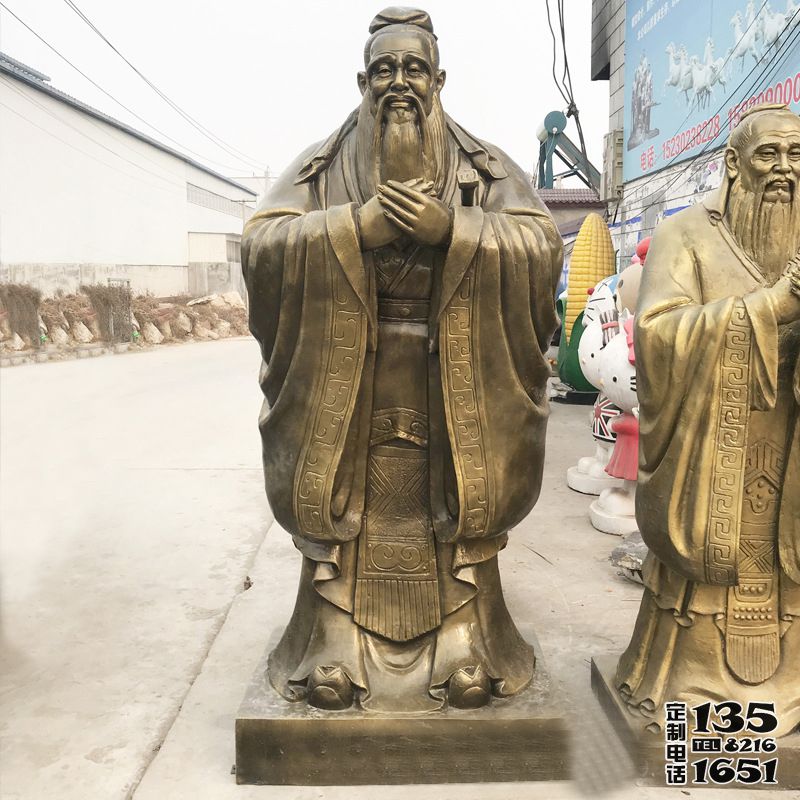 中國歷史名人孔子玻璃鋼仿銅雕塑 中國歷史名人孔子玻璃鋼仿銅雕塑
