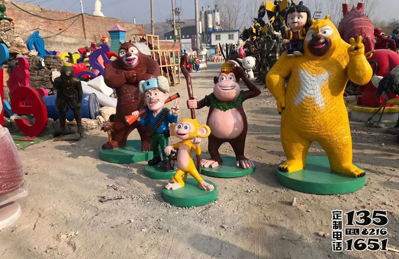 戶外公園游樂(lè)園擺放卡通人物熊出沒(méi)系列玻璃鋼雕塑 戶外公園游樂(lè)園擺放卡通人物熊出沒(méi)系列玻璃鋼雕塑