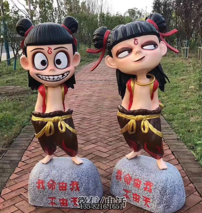 我命由我不由天之哪吒雕塑，總高1.4米